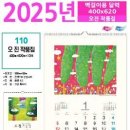 인쇄할인마트 이미지