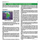 2020-주134 이미지