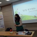 호원 평생학습센터 이미지