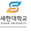 세한인력 이미지