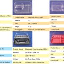 식품 포장용기 ,도시락 포장용기 TRAY,트레이,브리스타,게또바시 진공성형 제품 생산합니다. 이미지