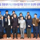 군산간호대 이미지