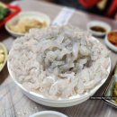 북마산횟집