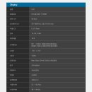 한성컴퓨터 이미지