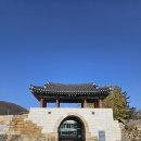 다을새길 | 강화 나들길 9코스 교동다을새길 트래킹 (대룡시장~월선포선착장~교동향교~교동읍성~대룡시장)