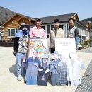 거제치유농업동산 이미지