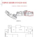 대왕판교로385번길 이미지