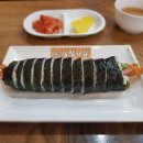 김밥튀김나라 이미지