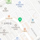 달리는커피도계명서점 이미지