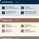 삼호초등학교 병설유치원 이미지