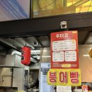 주타코 이미지