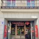 마드리드 마요르 광장 근처 슈퍼마켓 까르푸 마켓 Carrefour Market 방문 후기