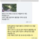 계곡식당 중앙일보