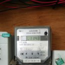 흑수골길 이미지