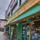 칠칠켄터키(원주단계점) 이미지