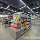 용산약국 이미지