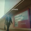 대구난농원 이미지