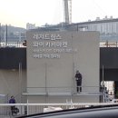 드림스 마켓 이미지