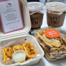 7327 | [울산/달동] sns 유행하는 겉바속쫀 버터떡맛집 커피버튼 내돈내산후기