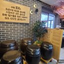 품 한정식 이미지