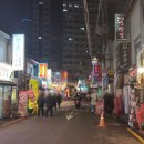 청해세꼬시 - 구로구 가마산로22길 14 | 청해세꼬시