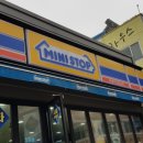 미니스톱 강릉부채길점 이미지