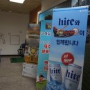 리얼야구존 수원인계점