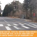 대천환승정류장 이미지