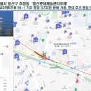 용산-405 이미지