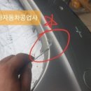 청마자동차공업사 이미지