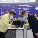 홍익방역 이미지