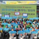 서귀포향토오일시장 이미지