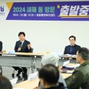 상1동 행정복지센터 이미지