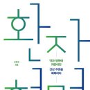 알찬들식품 이미지