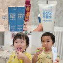 닥스메디 닥트러스트 프로엔프리 키즈 치약, 무불소 아기치약 후기