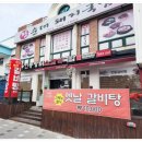 신월동248 이미지