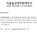 카페고견