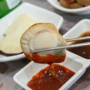 대광수산 - 강서구 발산로 24 | 대광수산