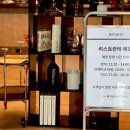 디 아넥스 이미지