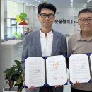 남양주시장애인복지관 이미지