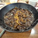 오늘도 왕짜장 이미지