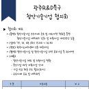 지티티비