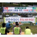 (사)향기 이미지