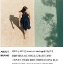 E-005 | 여름 샌들 핏플랍 알레그로 락포트 트루모션 코르크 스판 샌들 내돈내산