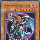 오늘머린 이미지