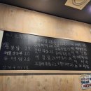 율한식 이미지