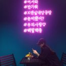 텐실내양궁장 이미지