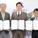 성남독일보청기 이미지