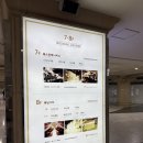 스타티스 - 마포구 | 신도림 웨딩시티 스타티스홀 후기 27년 상반기 예식 견적 공유