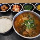 가평휴게소